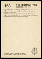 Stamp picture
